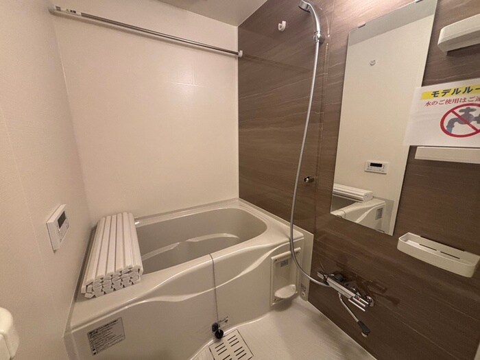 バス／シャワールーム等 LIFEFIELD曰佐