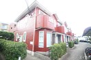 外観写真 スカイヒルズ原Ｂ棟