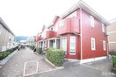 外観写真 スカイヒルズ原Ｂ棟