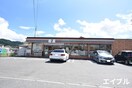 セブンイレブン(コンビニ)まで240m スカイヒルズ原Ｂ棟