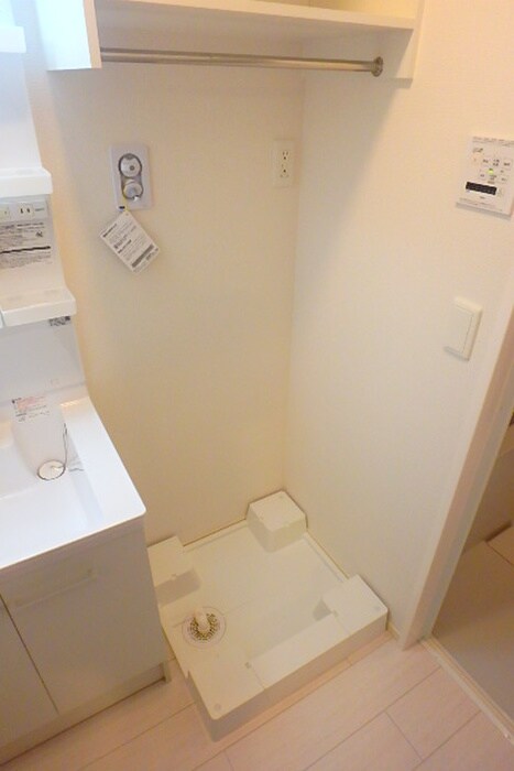 洗濯機置場 ロイヤルシティ折尾