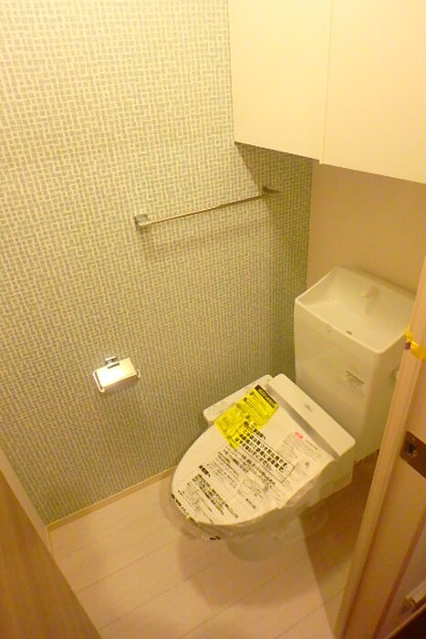 トイレ ロイヤルシティ折尾