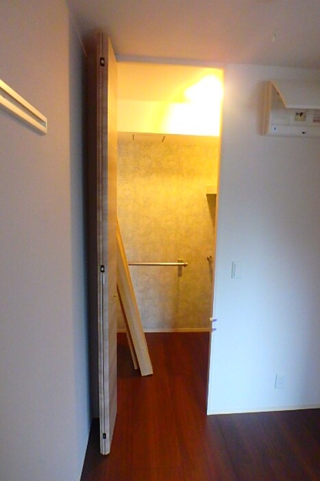 収納 ロイヤルシティ折尾