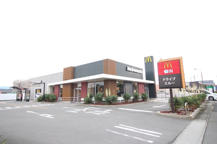 マクドナルド(ファストフード)まで1200m ルーエンハイム