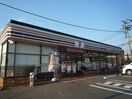 セブンイレブン粕屋仲原３丁目店(コンビニ)まで386m セジュール原町