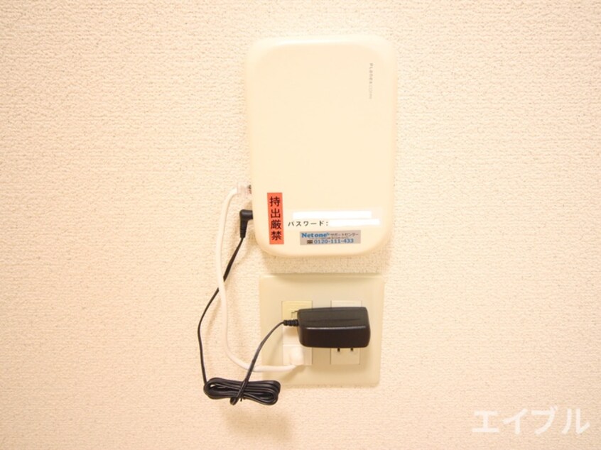 内観写真 クレフラスト二日市北A棟