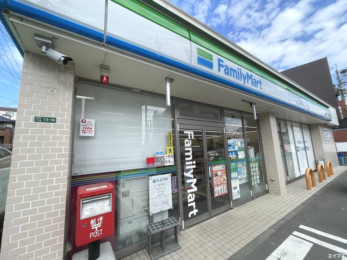 ファミリーマート二日市北２丁目店(コンビニ)まで300m クレフラスト二日市北A棟