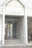 エントランス部分 ＬＩＶＥ　ＭＡＸ　ＡＮＧＥＬ