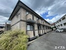 外観写真 カトルセ