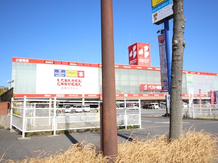 ベスト電器小倉南店(電気量販店/ホームセンター)まで3200m Ｓｕｎｎｙ　Ｆｏｒｅｓｔ