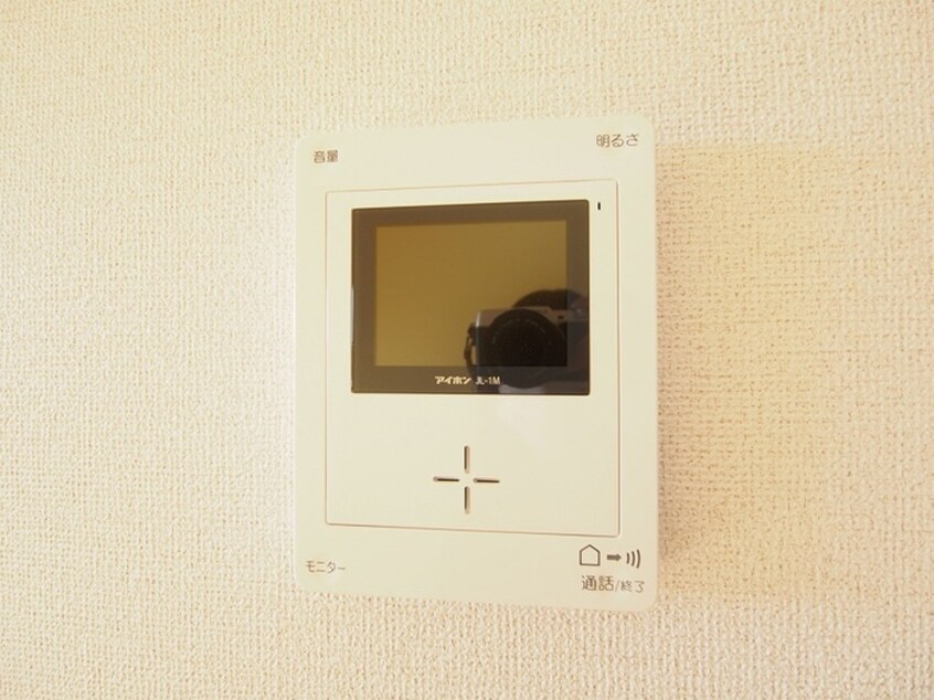 内観写真 グランペレ・ヤマガタ