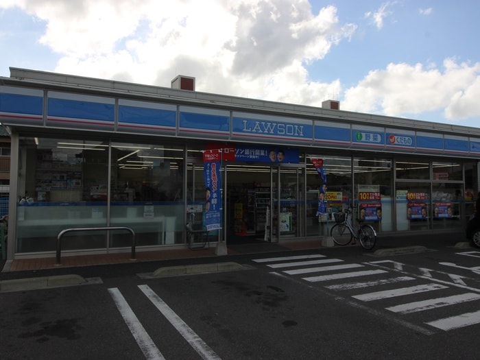 ロ-ソン　馬出5丁目店(コンビニ)まで350m リテラ箱崎南Ⅰ