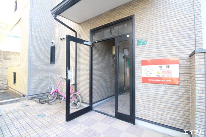 エントランス部分 ピュア平尾弐番館