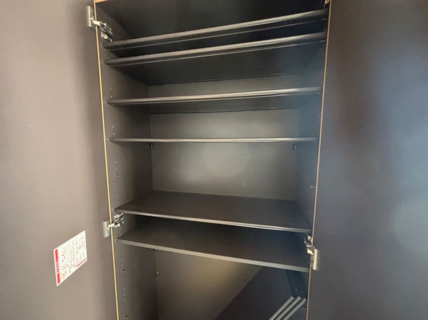 靴箱 カーサ井尻