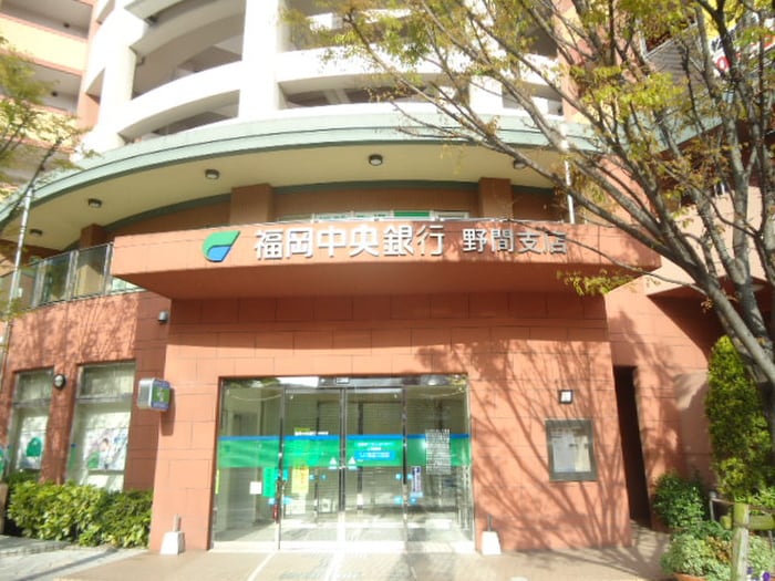 福岡中央銀行(銀行)まで97m ＬＡＣＬＥＩＳ高宮