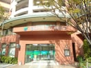 福岡中央銀行(銀行)まで97m ＬＡＣＬＥＩＳ高宮