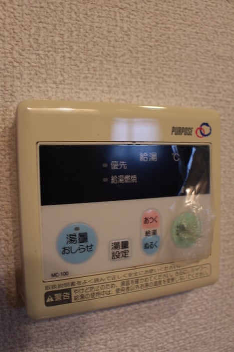 内観写真 パサージュ赤坂