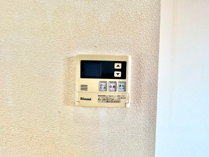 内観写真 クエストヒル陣原Ａ