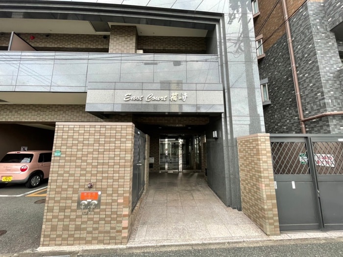 エントランス部分 イーストコート箱崎