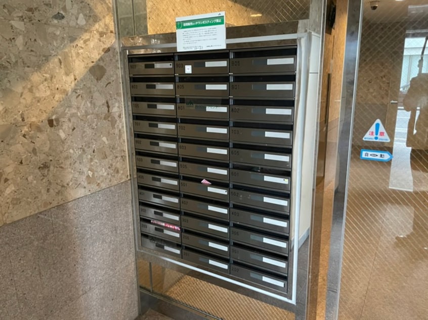 建物設備 イーストコート箱崎