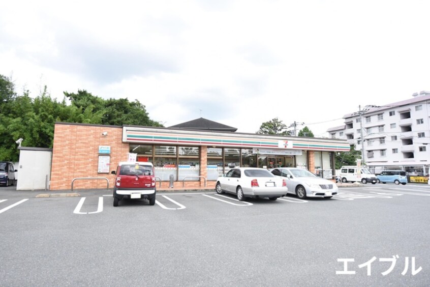 セブンイレブン久留米中央公園前店(コンビニ)まで700m ブランドルフ