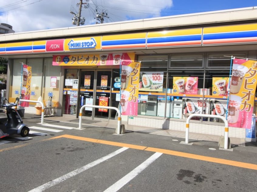 ミニストップ八幡大蔵店(コンビニ)まで850m コーポKATUYAMA