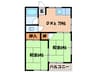 栄荘 2DKの間取り