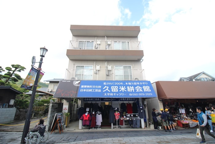 外観写真 中島ビル