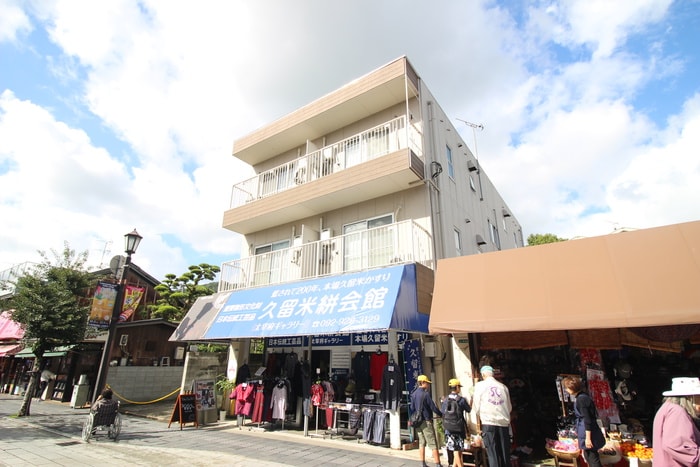 外観写真 中島ビル