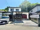 牧山４丁目借家の外観