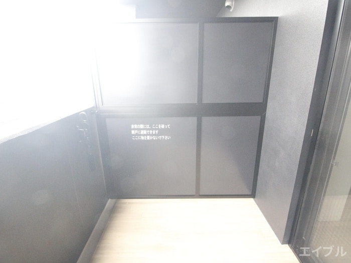 ベランダ・バルコニー エルグランド春日