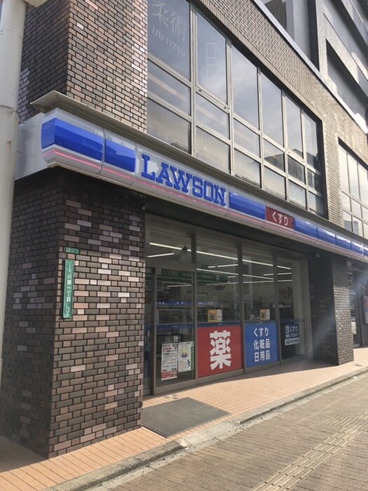 ローソン小倉貴船店(コンビニ)まで70m シャトレ吉野町