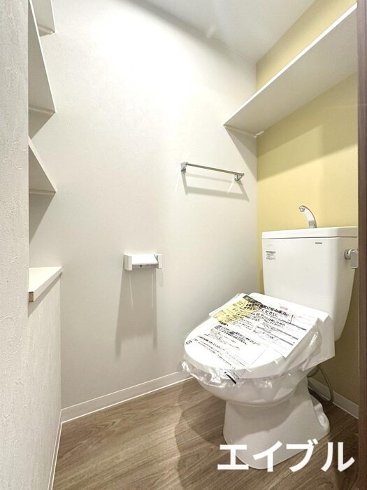 トイレ アベニール幸