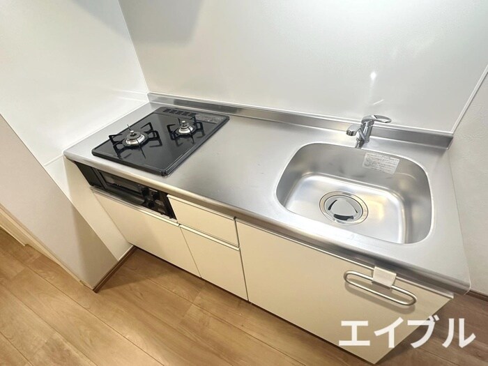 キッチン アベニール幸