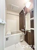 バス／シャワールーム等 アベニール幸