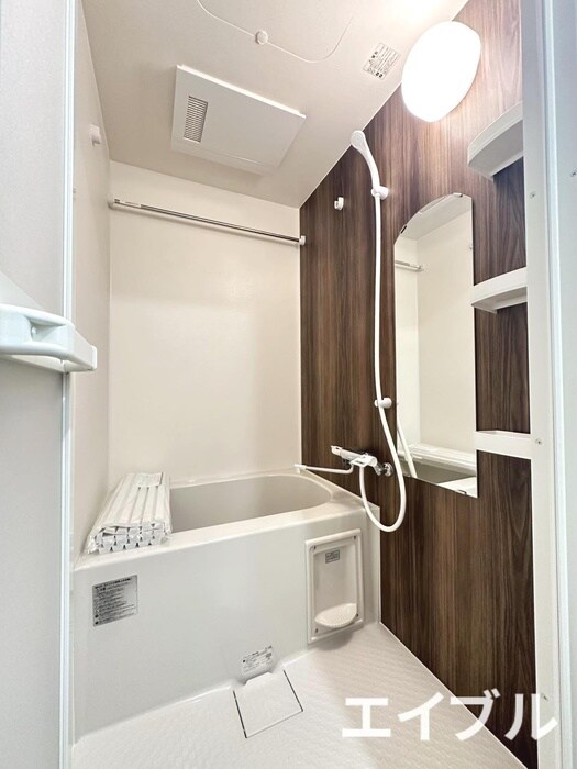 バス／シャワールーム等 アベニール幸