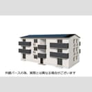 仮)TORISIA陣原の外観