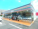 セブンイレブン八幡本城店(コンビニ)まで305m ベルガ本城