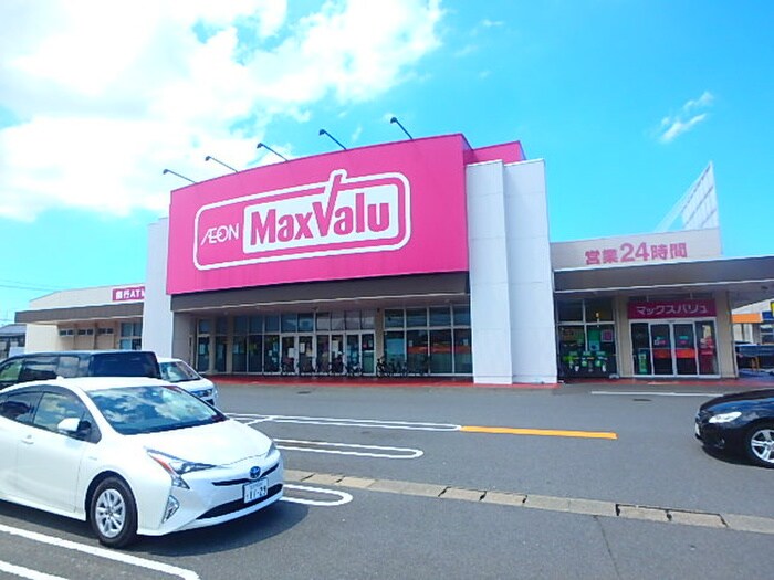 マックスバリュ本城店(スーパー)まで626m ベルガ本城