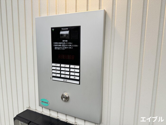 建物設備 花畑プレミア