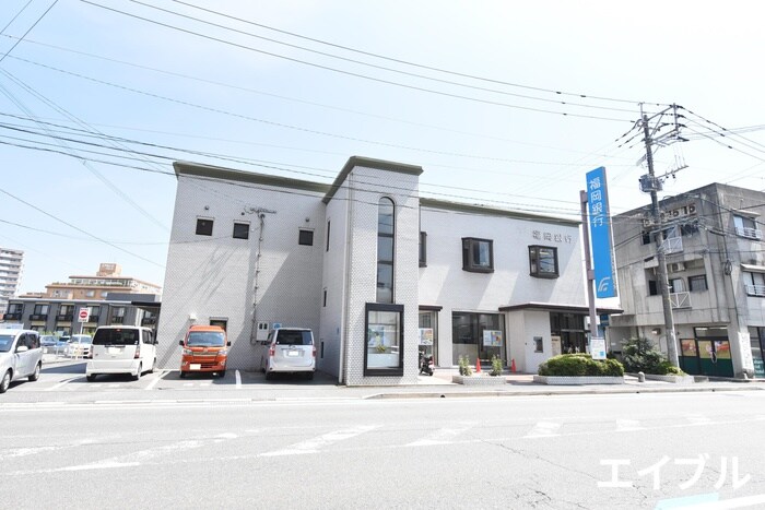 福岡銀行(銀行)まで110m 花畑プレミア
