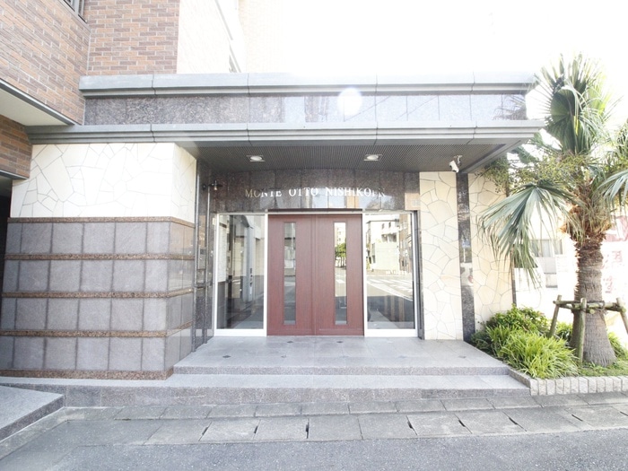 エントランス部分 モンテ・オットー西公園