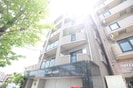 グランドステージ那珂川の外観