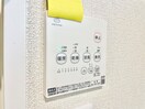 内観写真 カトレア　Ｂ棟