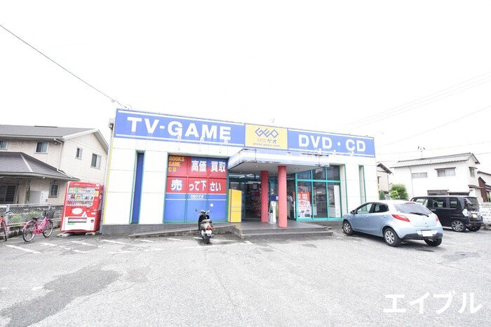 ゲオ福岡曰佐店(ビデオ/DVD)まで1100m 岩田ビルⅠ