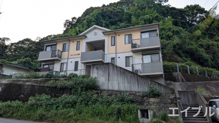 外観写真 フォーレス小野