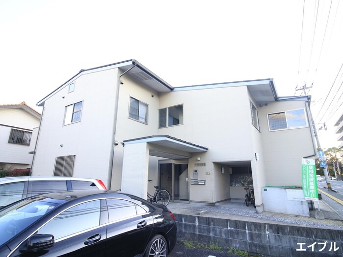 外観写真 フォレストⅠ