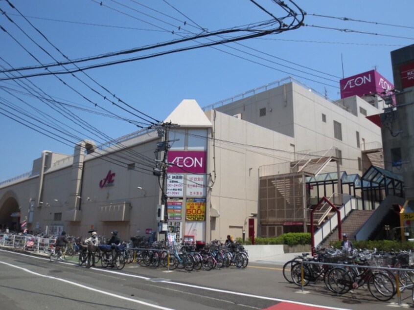 イオン大野城店(ショッピングセンター/アウトレットモール)まで1000m フォレストⅠ