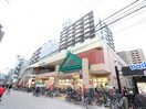 サニー高取店(スーパー)まで400m エルモス藤崎駅前