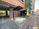 駐輪場 第５サンシャインビル